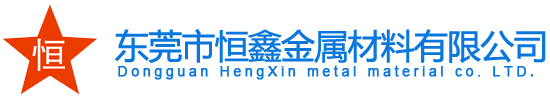 東莞市天杰裝飾工程有限公司